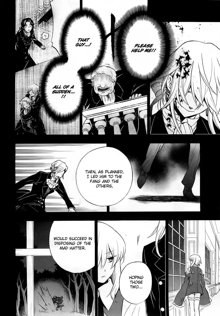 Pandora Hearts Chapter 61 32